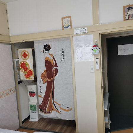 Grori House Apartamento Musashino Exterior foto
