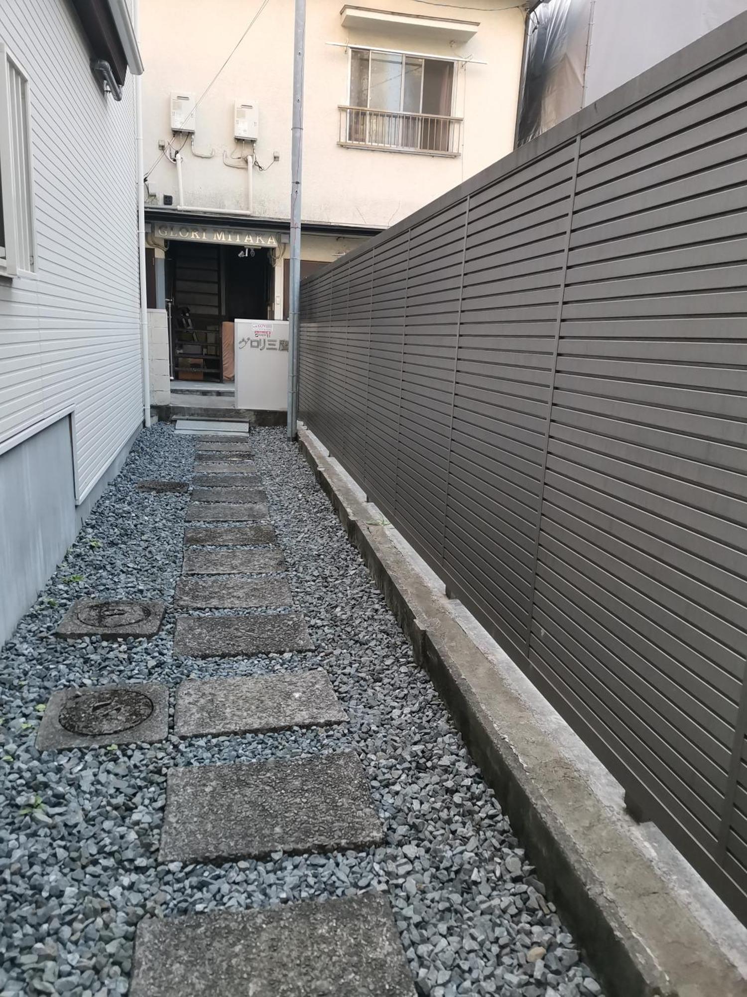 Grori House Apartamento Musashino Exterior foto