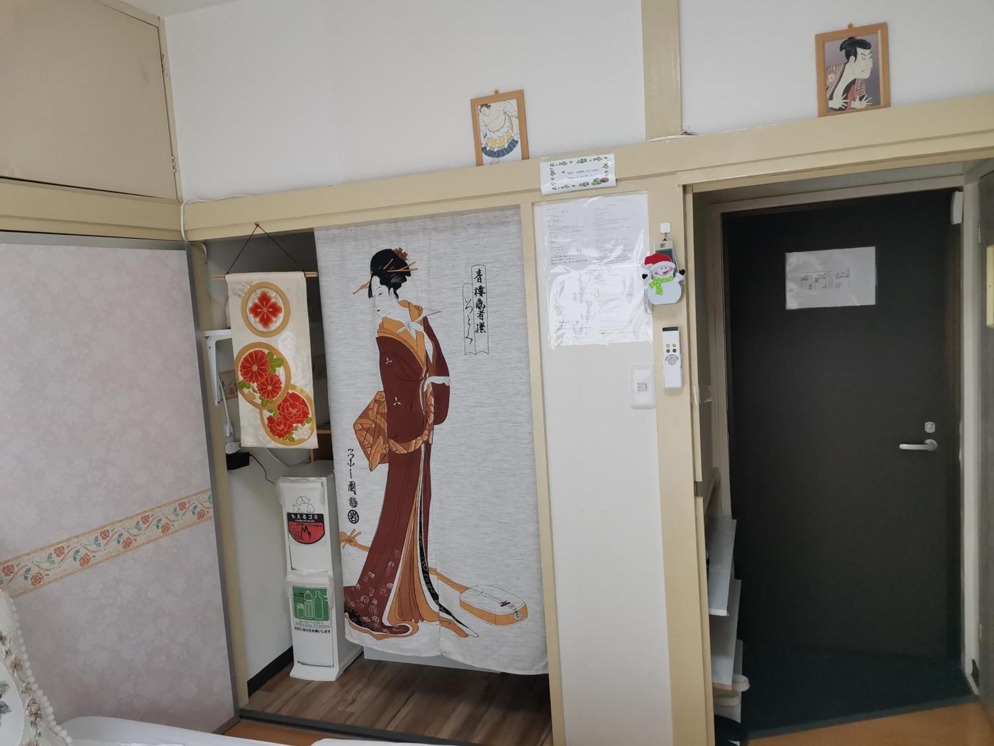 Grori House Apartamento Musashino Exterior foto